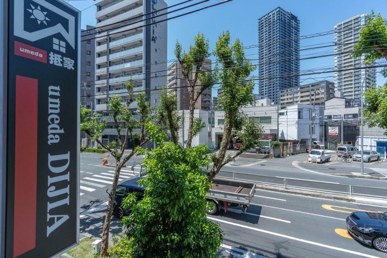 抵家umeda Dijia 梅田館 大阪民宿包棟 אוסקה מראה חיצוני תמונה