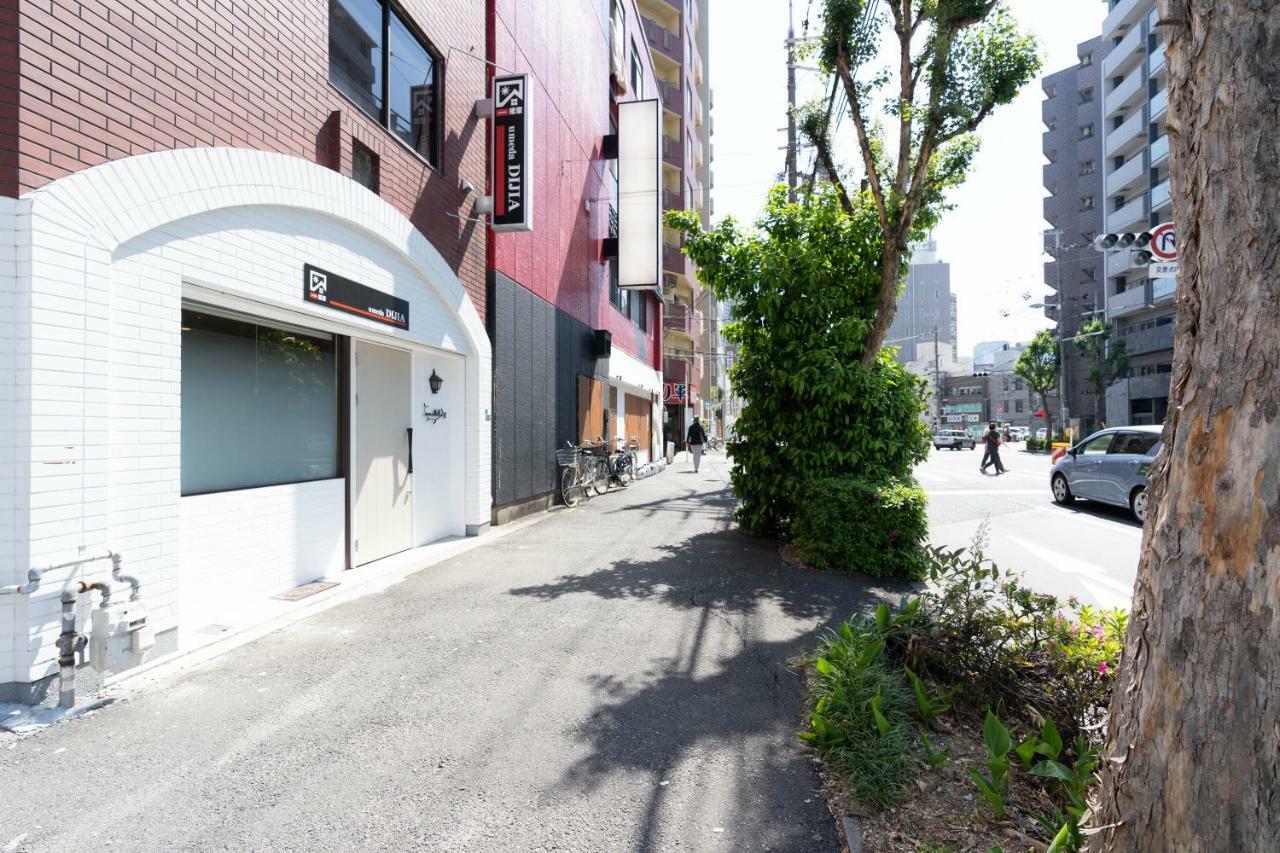 抵家umeda Dijia 梅田館 大阪民宿包棟 מראה חיצוני תמונה